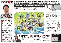 2014 表